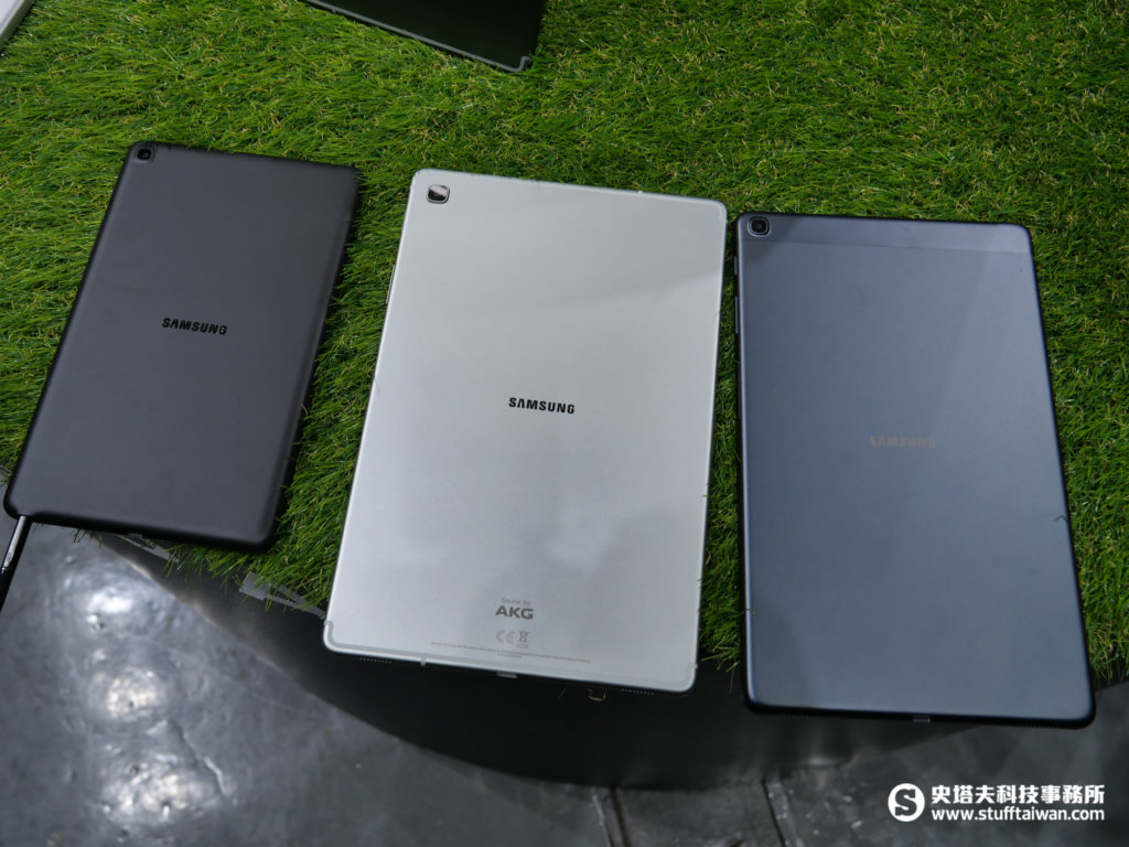 galaxy tab series