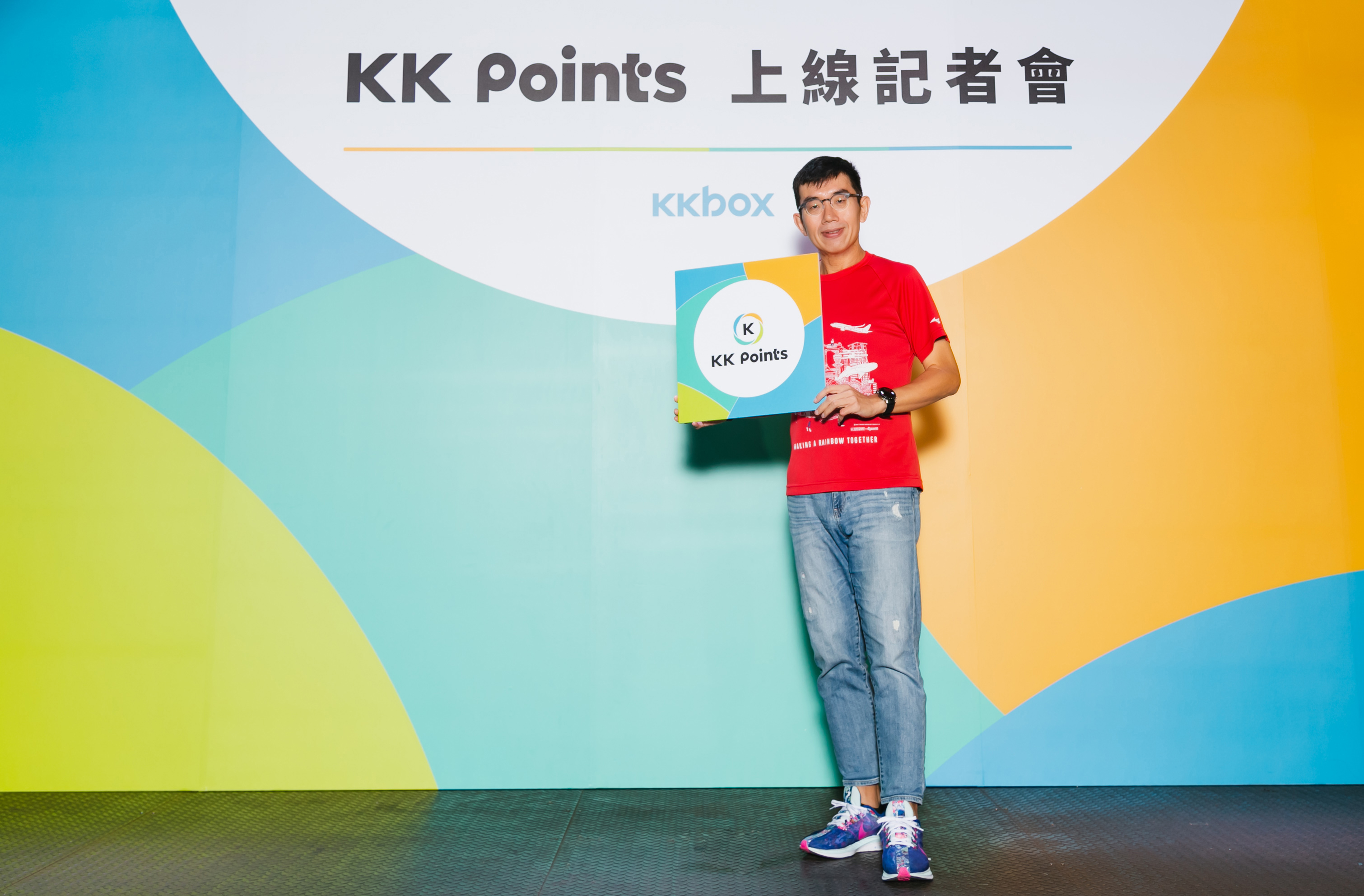 Kkbox推出全新串連機制 Kk Id 及 Kk Points 史塔夫科技事務所