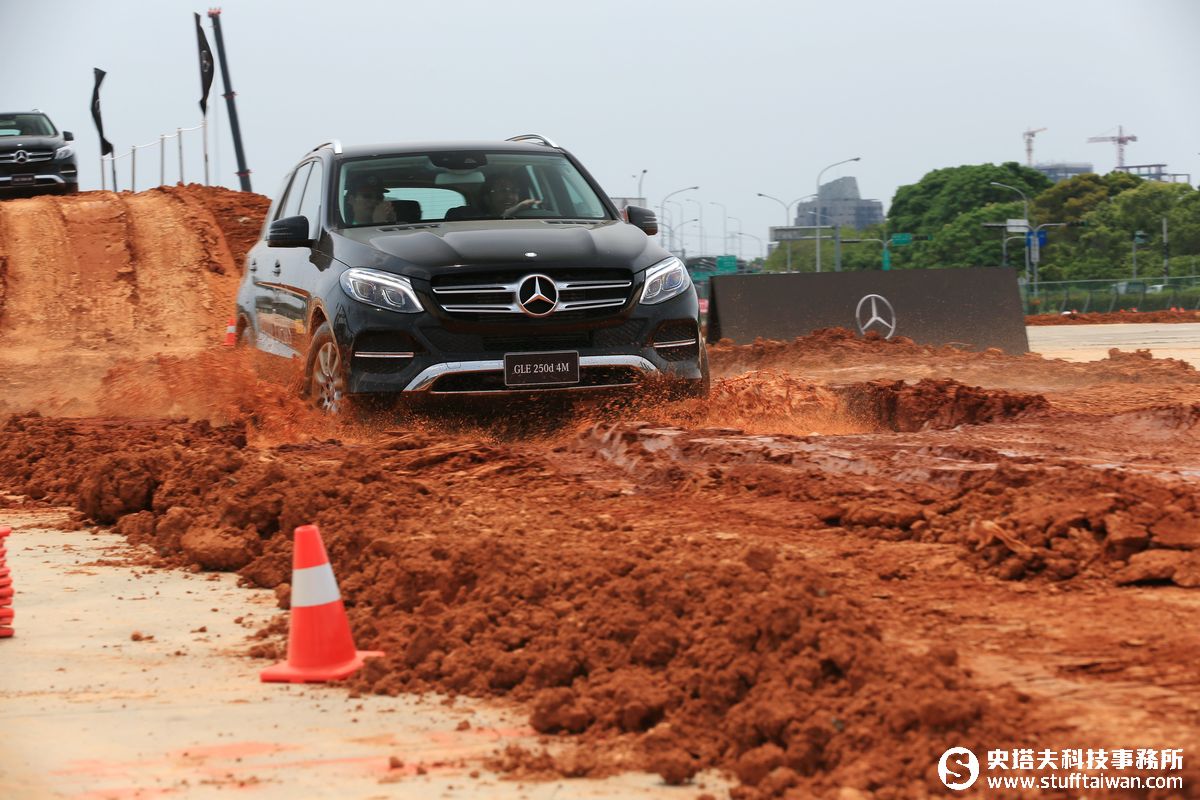 Mercedes-Benz GLS 350d 4MATIC