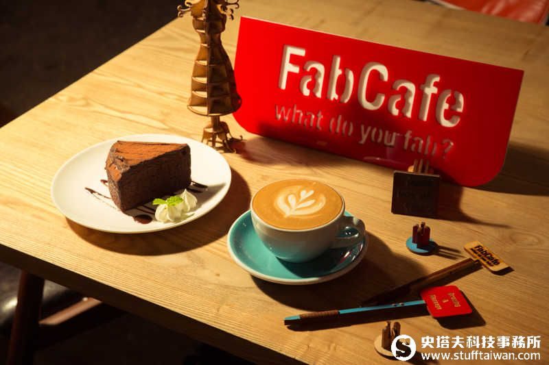 FabCafe照片