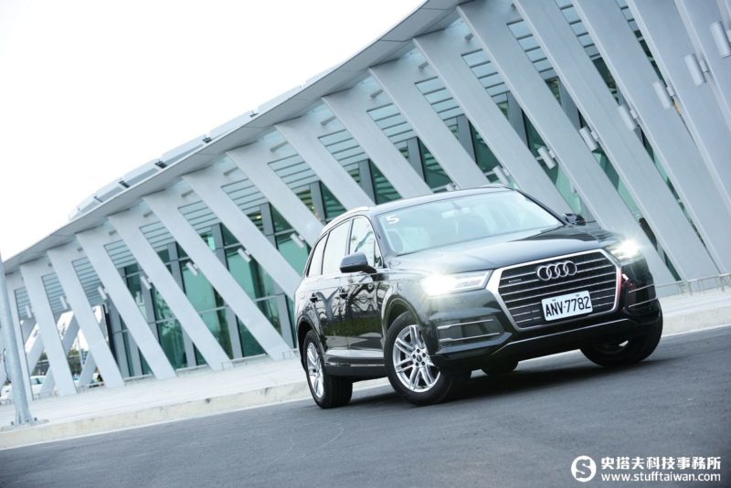 Audi Q7 45 TDI quattro