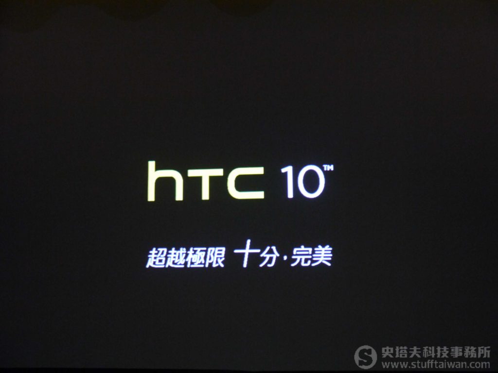 HTC 10照片