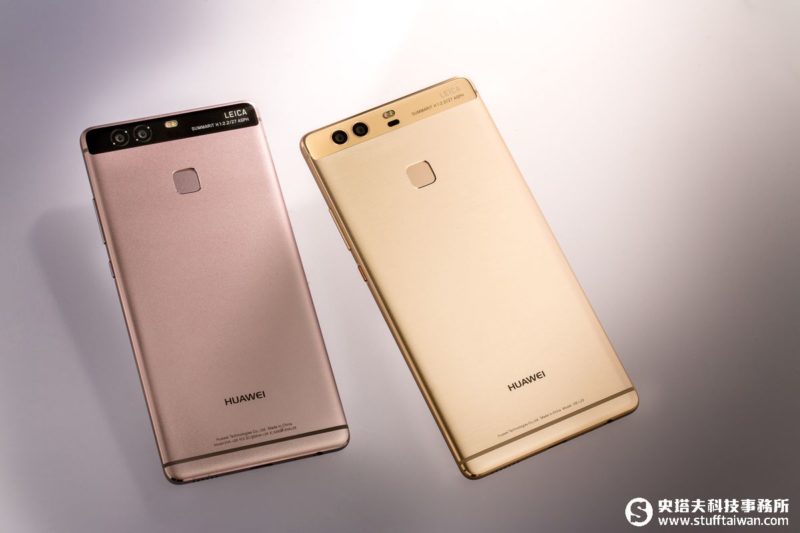 HUAWEI P9 & P9 Plus