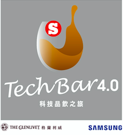 Tech Bar 4.0