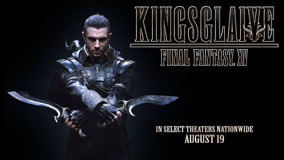 《Kingsglaive: Final Fantasy XV》電影海報