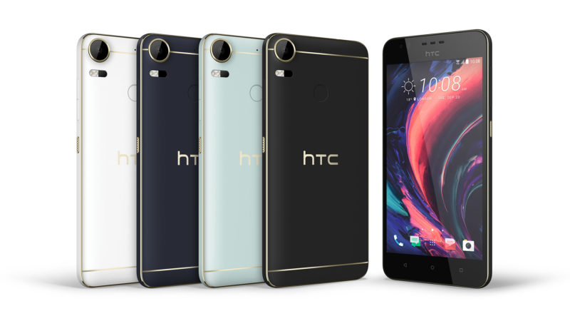 HTC Desire 10 pro產品圖