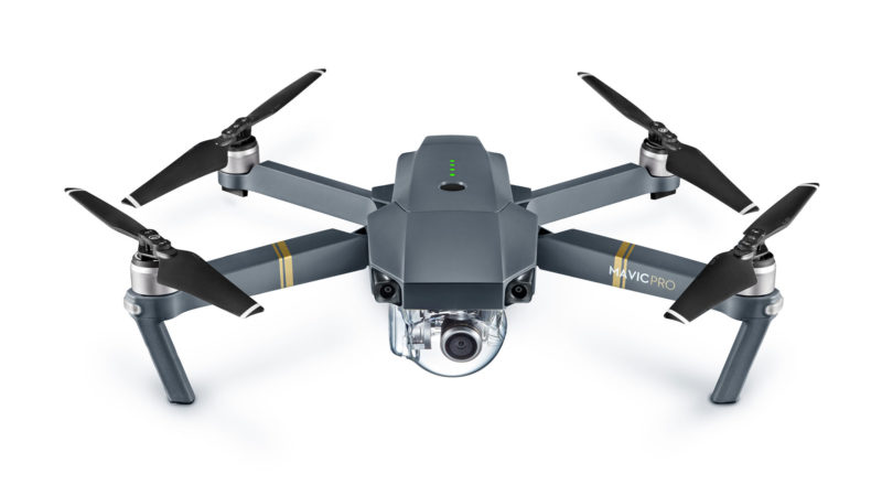 DJI Mavic Pro空拍機