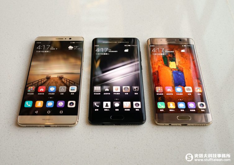 HUAWEI Mate 9、Mate 9 保時捷設計版、Mate 9 Pro照片