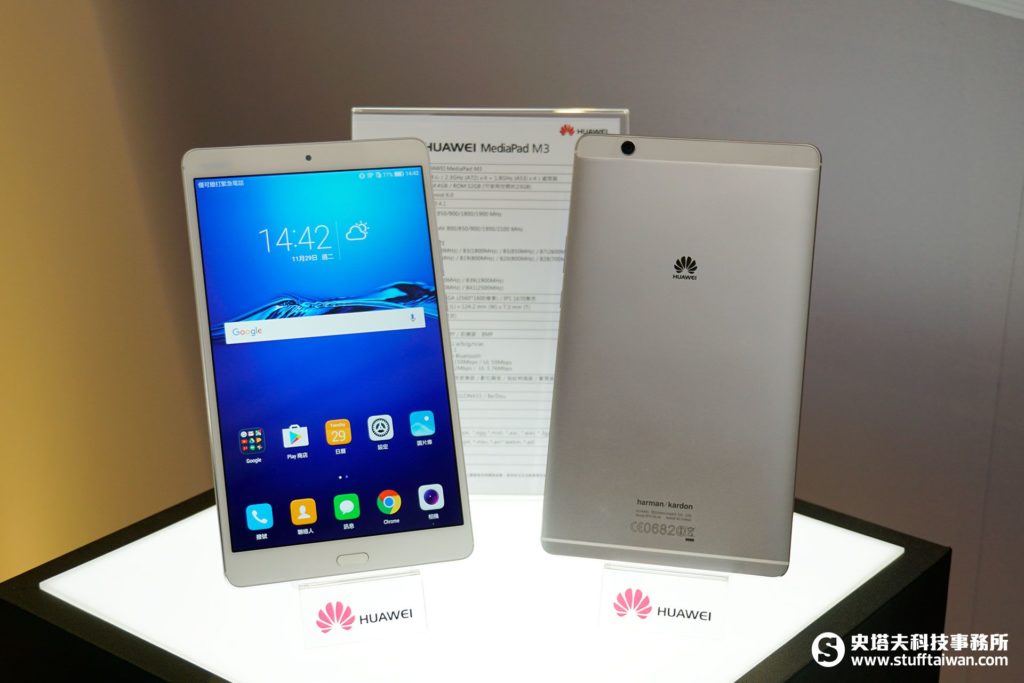 HUAWEI MediaPad M3照片