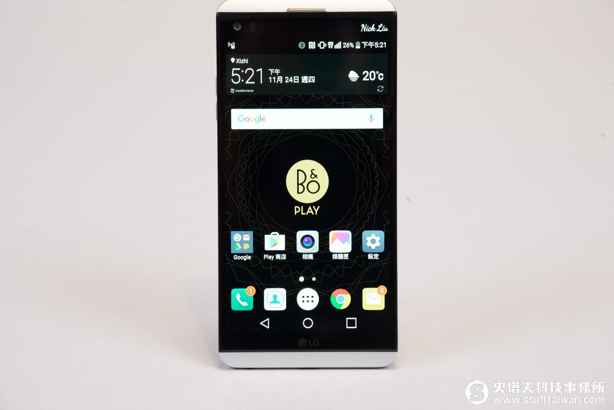 LG V20評測：Double的哲學