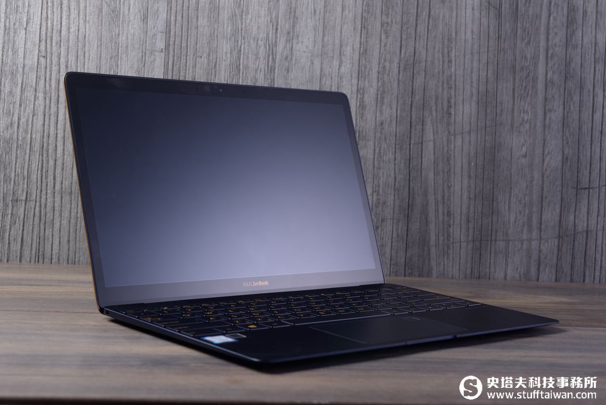 ASUS Zenbook 3 UX390評測：兼具時尚與質感的超薄筆電