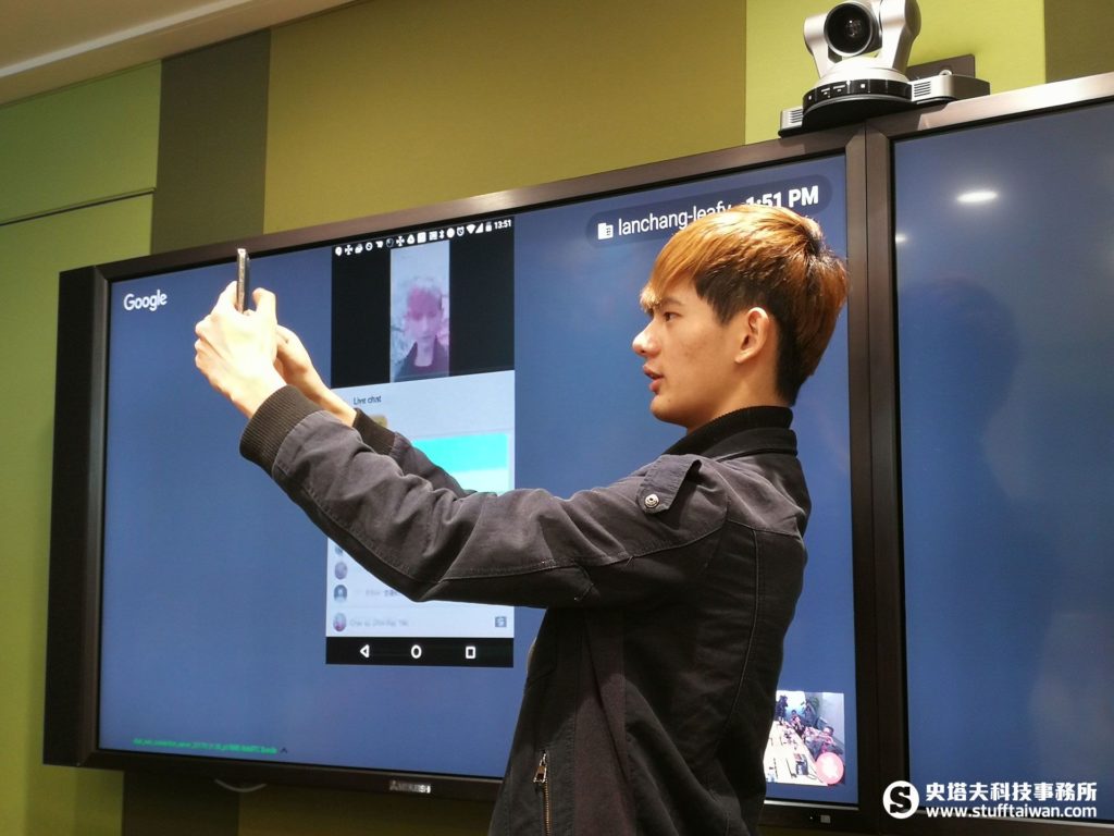 「尊」親自測試YouTube行動直播