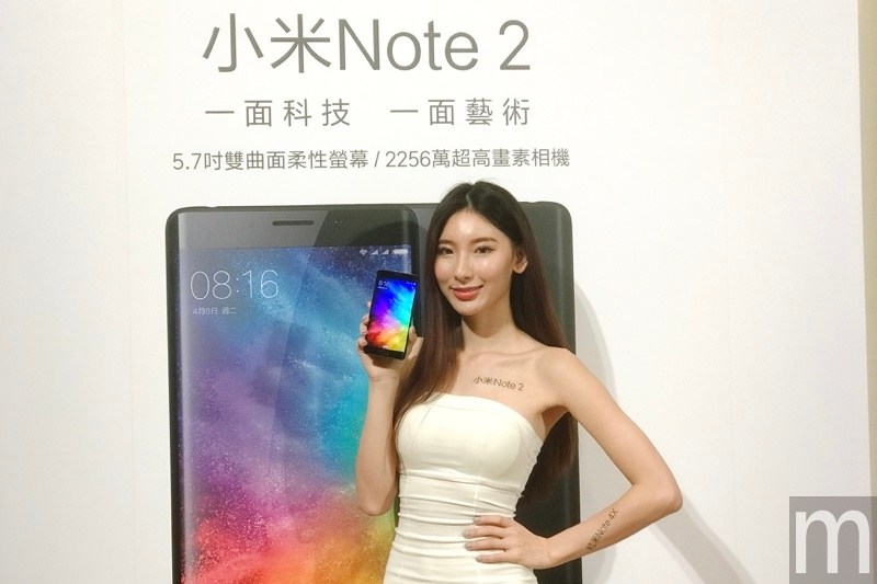 商務、年輕用戶看招！小米Note 2國際版、紅米Note 4X雙機登台