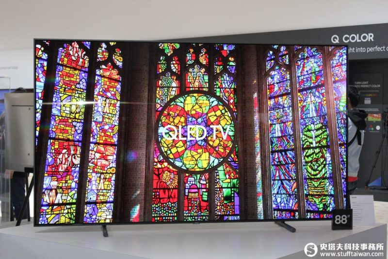 Samsung QLED TV電視畫質突破極限！客廳中最美的藝術品