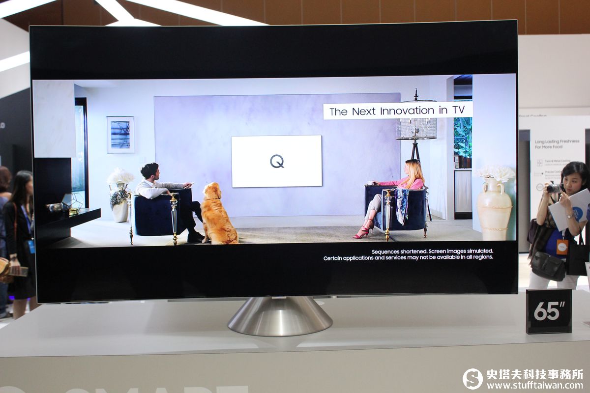 Samsung QLED TV電視畫質突破極限！客廳中最美的藝術品