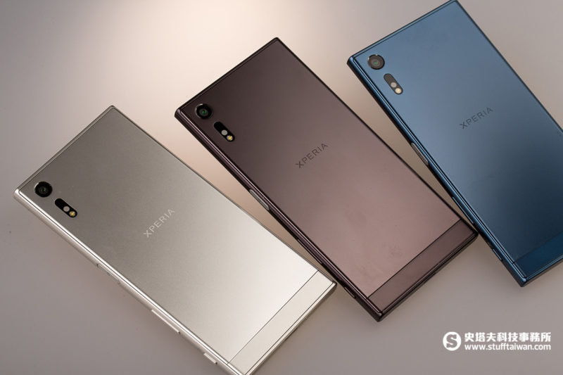 Sony Xperia XZ