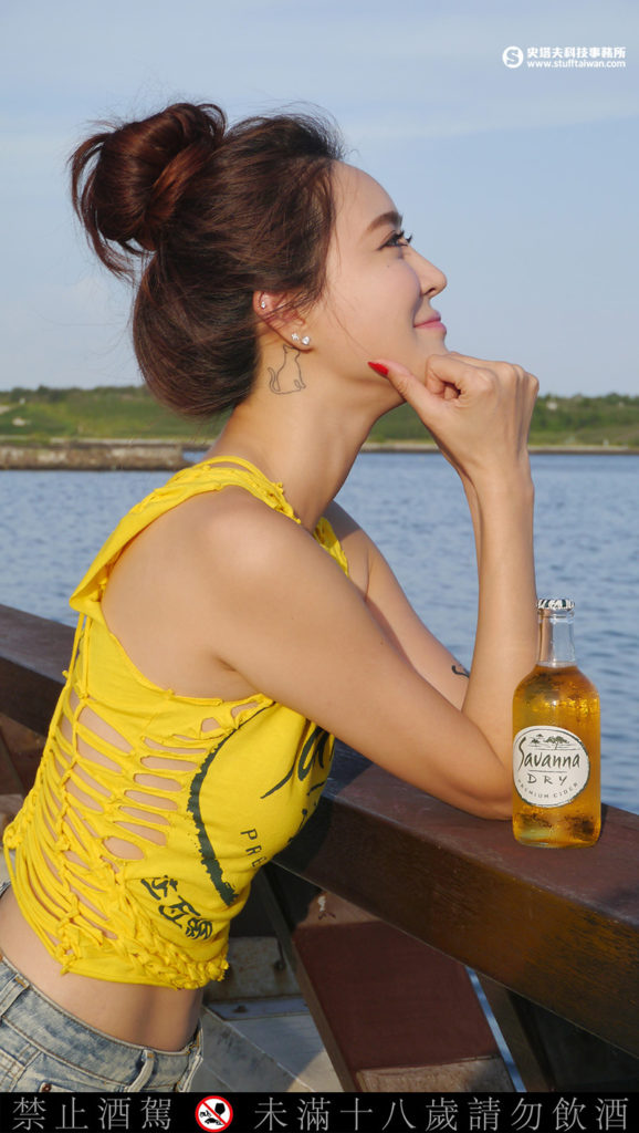 Savanna Dry Cider