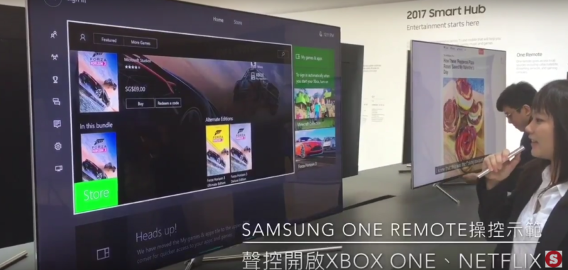 Samsung One Remote智慧遙控器：搞定所有娛樂內容