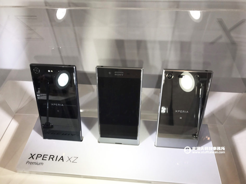 Sony XZ Premium