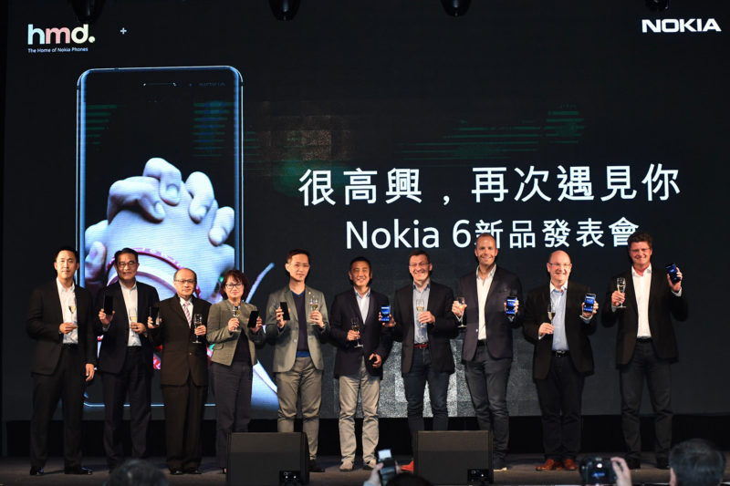 Nokia 6新品發表會合照