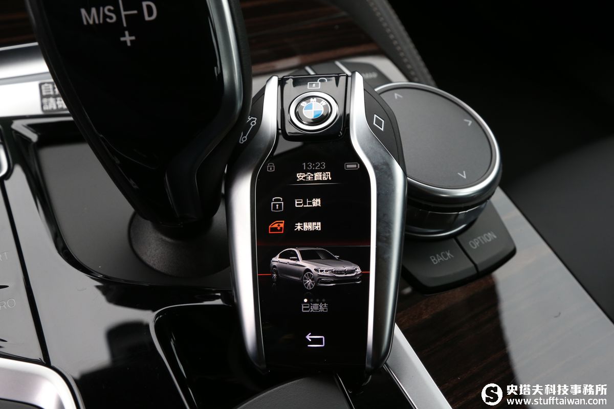 BMW 530i Luxury試駕：小七來了！