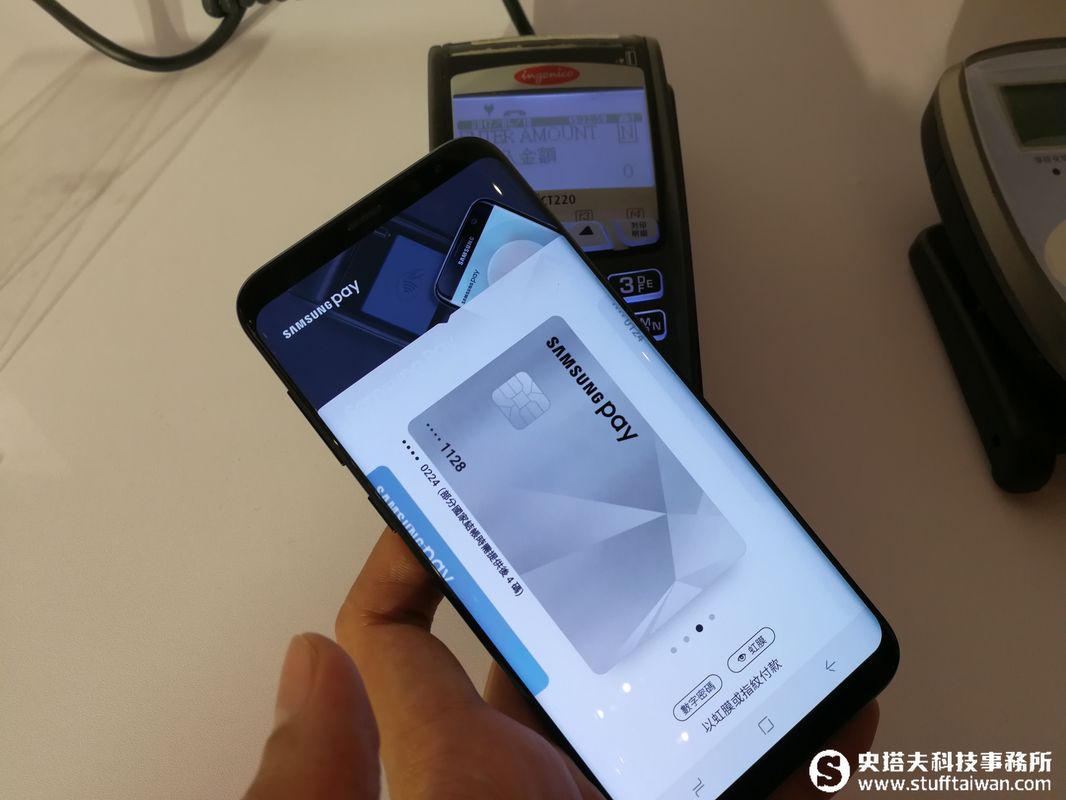 Samsung Galaxy S8、S8+上市資訊公開！建議售價NT$24,900起