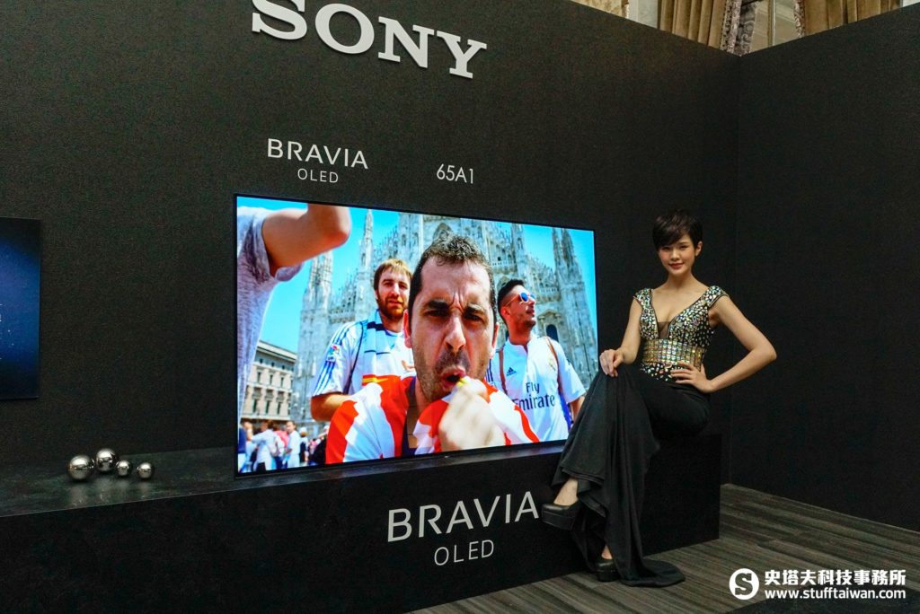 Sony BRAVIA A1系列4K OLED電視