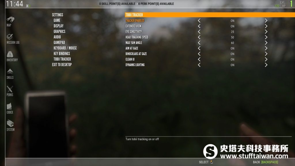 遊戲中的Tobii Tracker設定項目