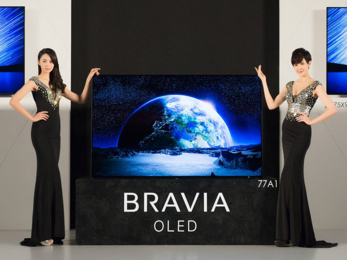 Sony 2017 BRAVIA 4K HDR OLED TV