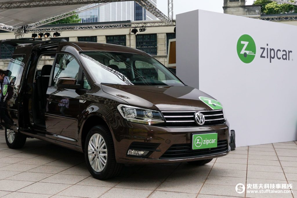 Zipcar福斯車款