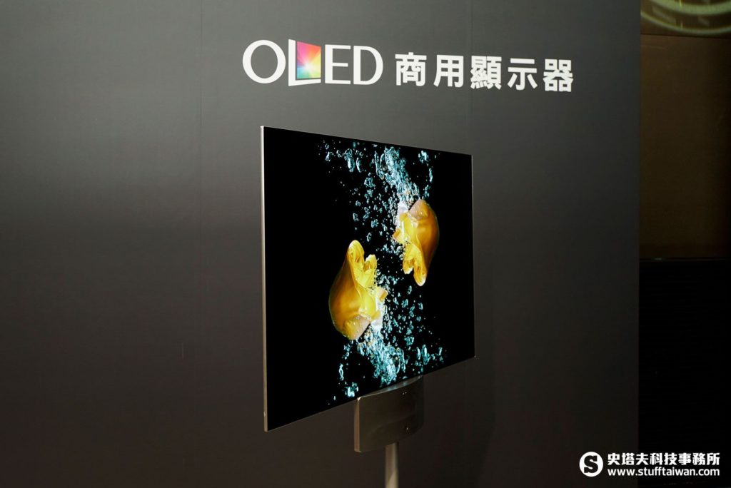 LG OLED 55EH5C雙面商用顯示器