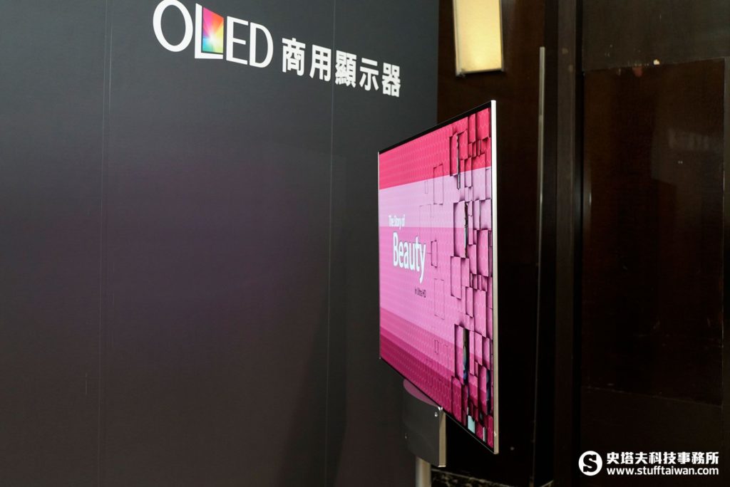 LG OLED 55EH5C雙面商用顯示器