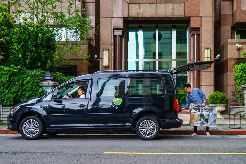 台灣Zipcar