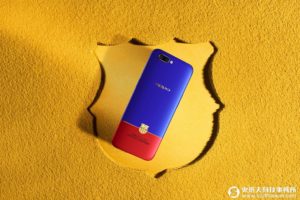 OPPO R11 巴薩限量版