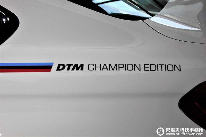 1/200限量賽車BMW M4 DTM Champion Edition 立馬就能開上賽道！