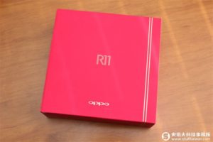 OPPO R11熱力紅開箱：跟這盛夏豔陽一起走跳