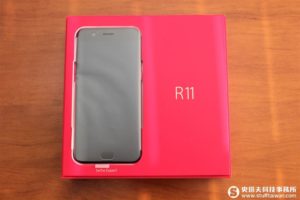 OPPO R11熱力紅開箱：跟這盛夏豔陽一起走跳