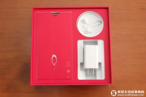 OPPO R11熱力紅開箱：跟這盛夏豔陽一起走跳