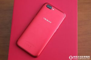 OPPO R11熱力紅開箱：跟這盛夏豔陽一起走跳