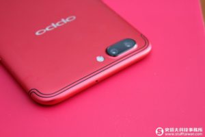 OPPO R11熱力紅開箱：跟這盛夏豔陽一起走跳