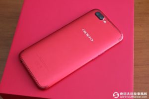 OPPO R11熱力紅開箱：跟這盛夏豔陽一起走跳