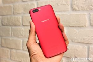 OPPO R11熱力紅開箱：跟這盛夏豔陽一起走跳