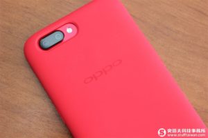 OPPO R11熱力紅開箱：跟這盛夏豔陽一起走跳