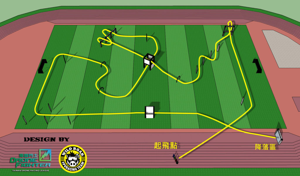 2017台灣國際競速無人機大賽賽道路線圖