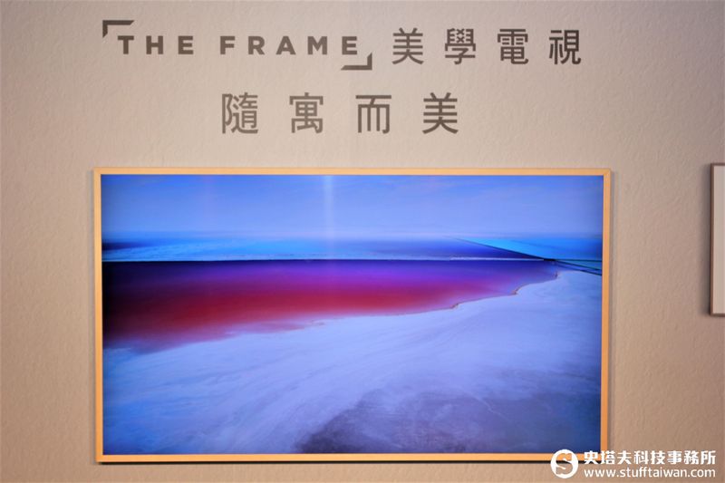 是畫框還是電視？Samsung THE FRAME美學電視系列讓家裡變成個人藝廊