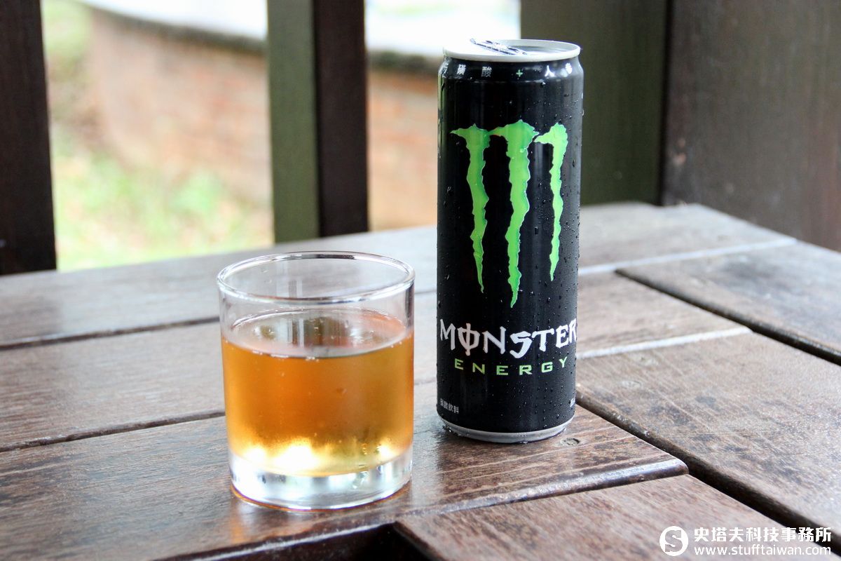 Monster Energy