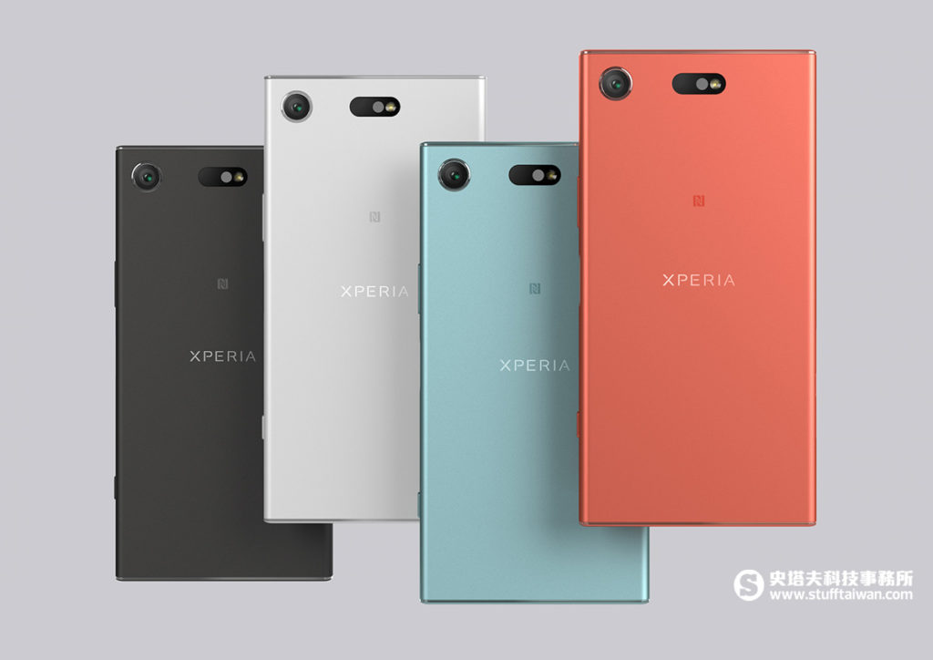 Xperia XZ1 Compact