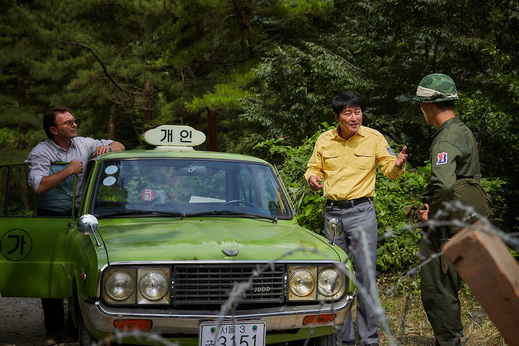 【我只是個計程車司機A Taxi Driver】觀後影評：讓人哭紅眼眶的好電影