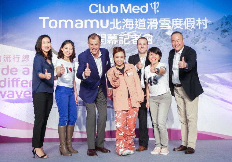 Club Med將於12月開幕亞洲第四座Tomamu北海道滑雪度假村