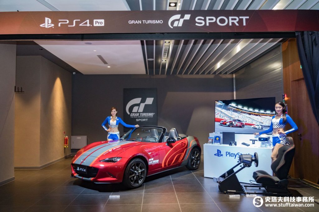 《Gran Turismo Sport》超級同捆組全套